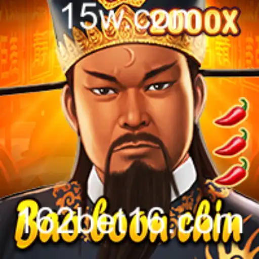 Descubra BaoBoonChin: A Nova Sensação no Mundo dos Jogos de Estratégia